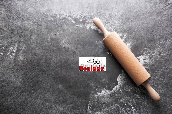1498653-پراکنده-آرد-و-پین-نورد-در-زمینه-خاکستری
