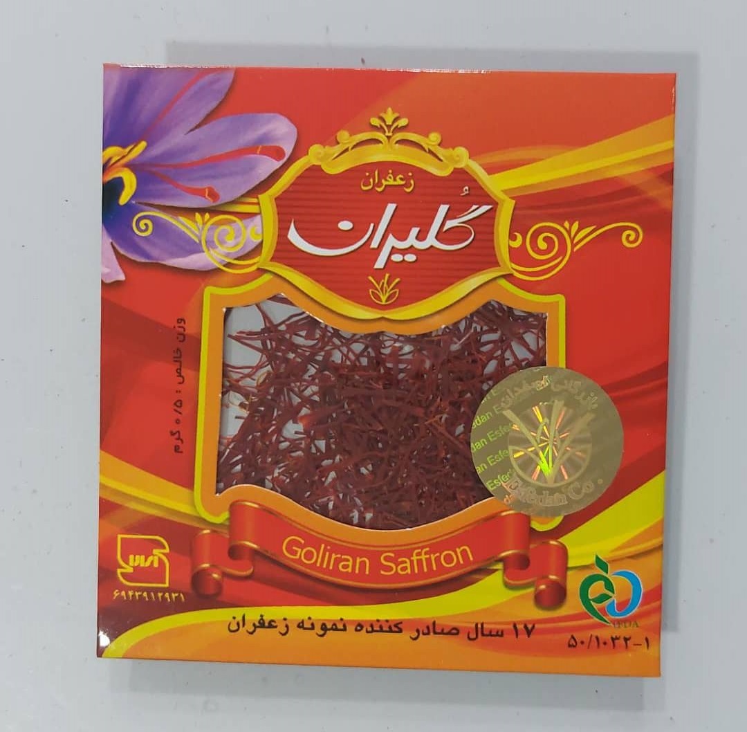 زع