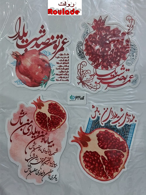 ۲۰۲۲۱۲۰۲_۲۳۰۹۵۵
