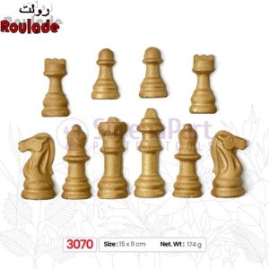 ملد شطرنج  کوچک 3070