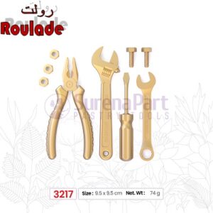 ملد ابزارآلات کوچک 3217