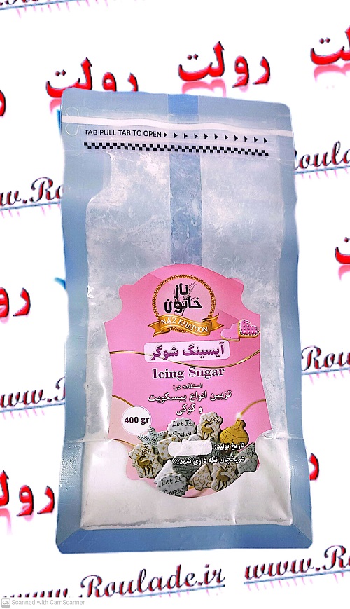 آیسینگ شوگر