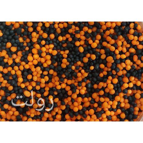 مشکی نارنجی
