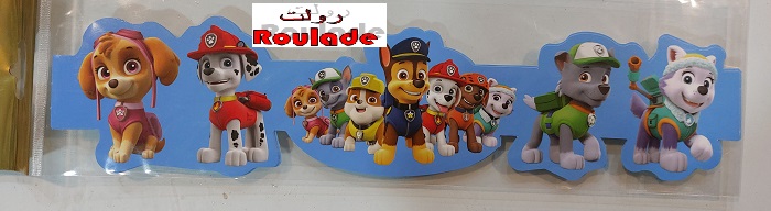 ۲۰۲۳۱۱۳۰_۱۷۵۰۲۷