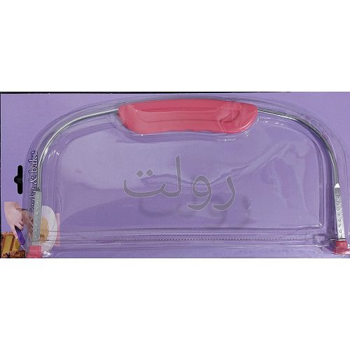 اره