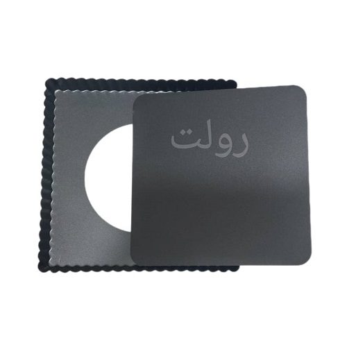 تارت مربع 2