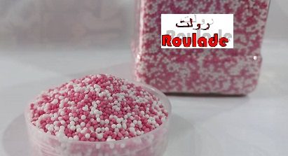 سفید صورتی