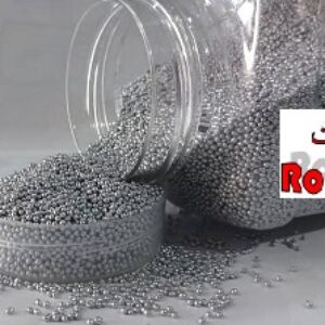 مروارید ریز نقره ای